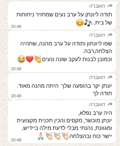 Screenshot 2026-03-16 085334