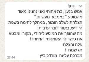 Screenshot 2026-03-16 085515