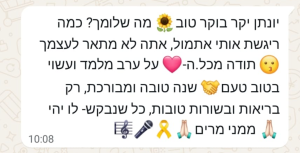 Screenshot 2026-03-16 085722